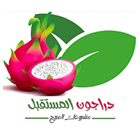 دراجون المستقبل