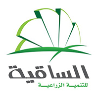 الساقية